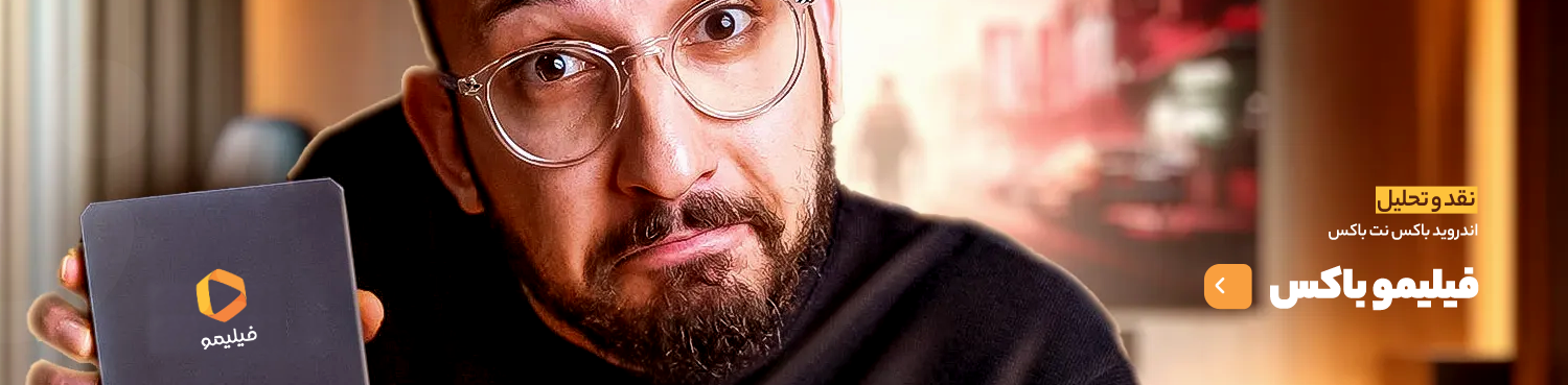 وبلاگ